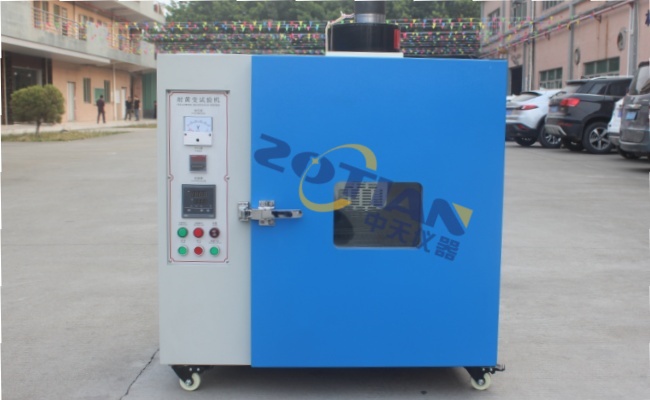 耐黃變測(cè)試儀的目的是什么 耐黃變測(cè)試儀的目的是什么