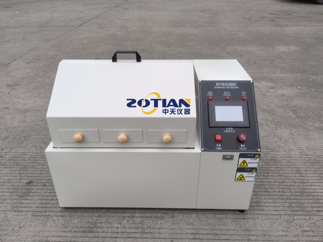 蒸汽老化試驗(yàn)箱的耗電量是多少 蒸汽老化試驗(yàn)箱的耗電量是多少