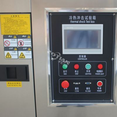 冷熱循環(huán)沖擊試驗機(jī)