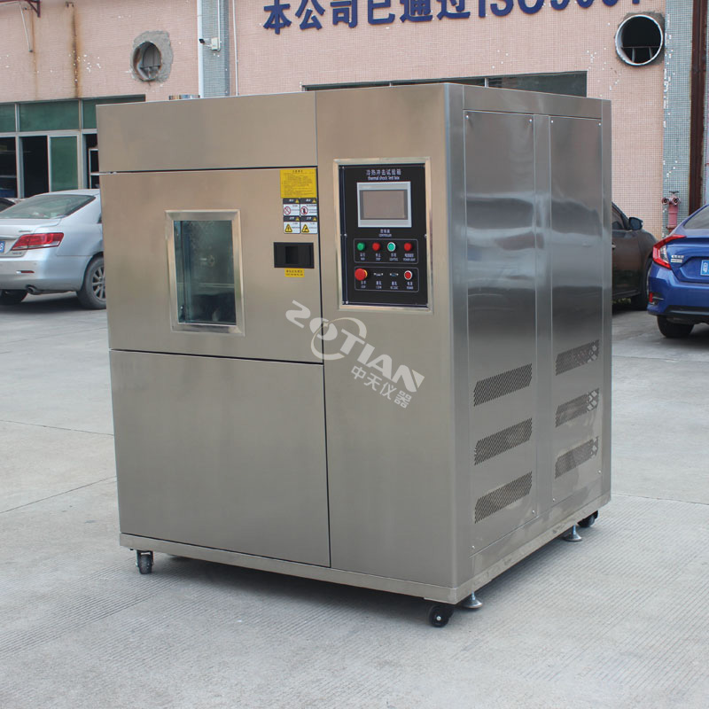 冷熱循環(huán)沖擊試驗機(jī),冷熱循環(huán)沖擊試驗機(jī)廠家,冷熱循環(huán)沖擊試驗機(jī)定制