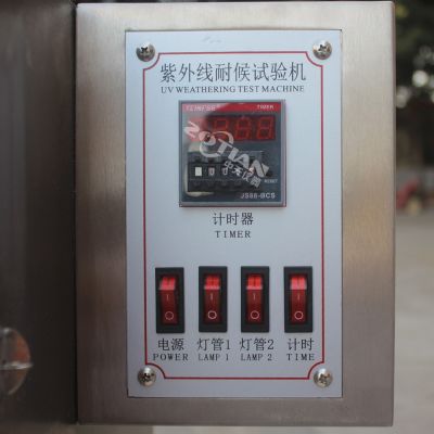 紫外線(xiàn)老化試驗(yàn)箱