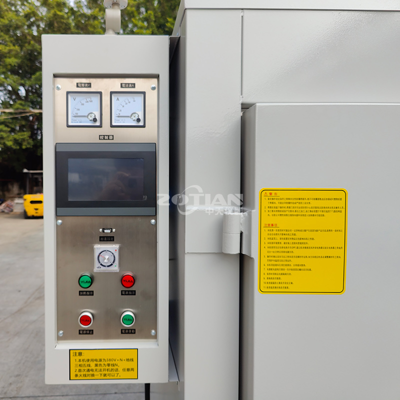 高溫老化房 帶產(chǎn)品置物架