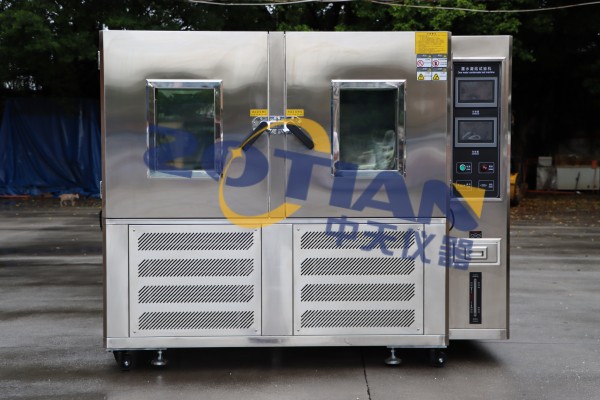 ISO6270-2冷凝水測(cè)試試驗(yàn)方法標(biāo)準(zhǔn)規(guī)范