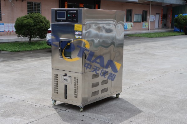 立式低溫耐折試驗(yàn)機(jī)制冷系統(tǒng)的定期保養(yǎng)要求是什么 立式低溫耐折試驗(yàn)機(jī)制冷系統(tǒng)的定期保養(yǎng)要求是什么