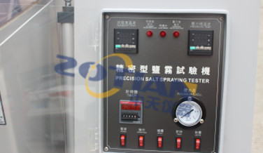 二氧化硫氣體腐蝕試驗箱設(shè)計符合哪些美觀？