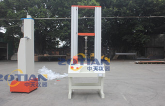 金屬材料疲勞試驗機標(biāo)準(zhǔn)與特性