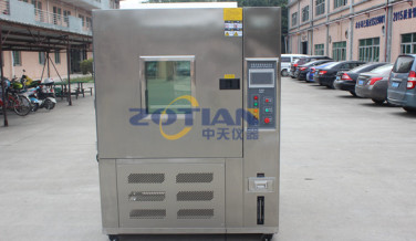 恒溫恒濕測試標(biāo)準(zhǔn)參考GB/T2423.1GB/T2423.2