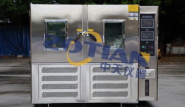 冷凝水試驗設(shè)備可以做多少濕度